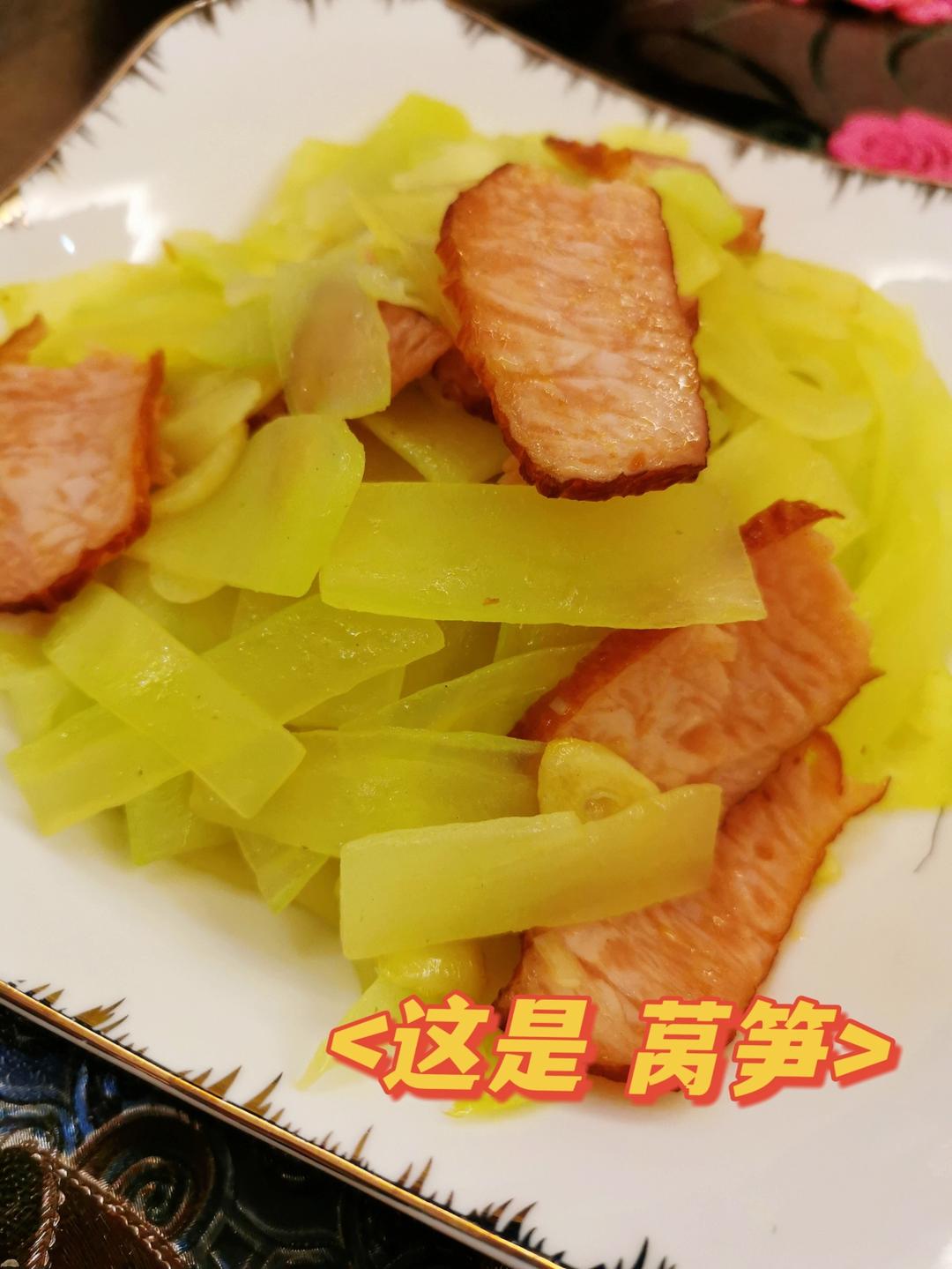 腊肠炒莴笋