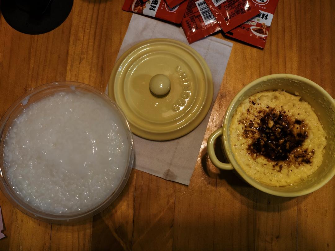 懒人微波炉版 - 一碗鸡蛋羹/蒸蛋！（5分钟内搞定）