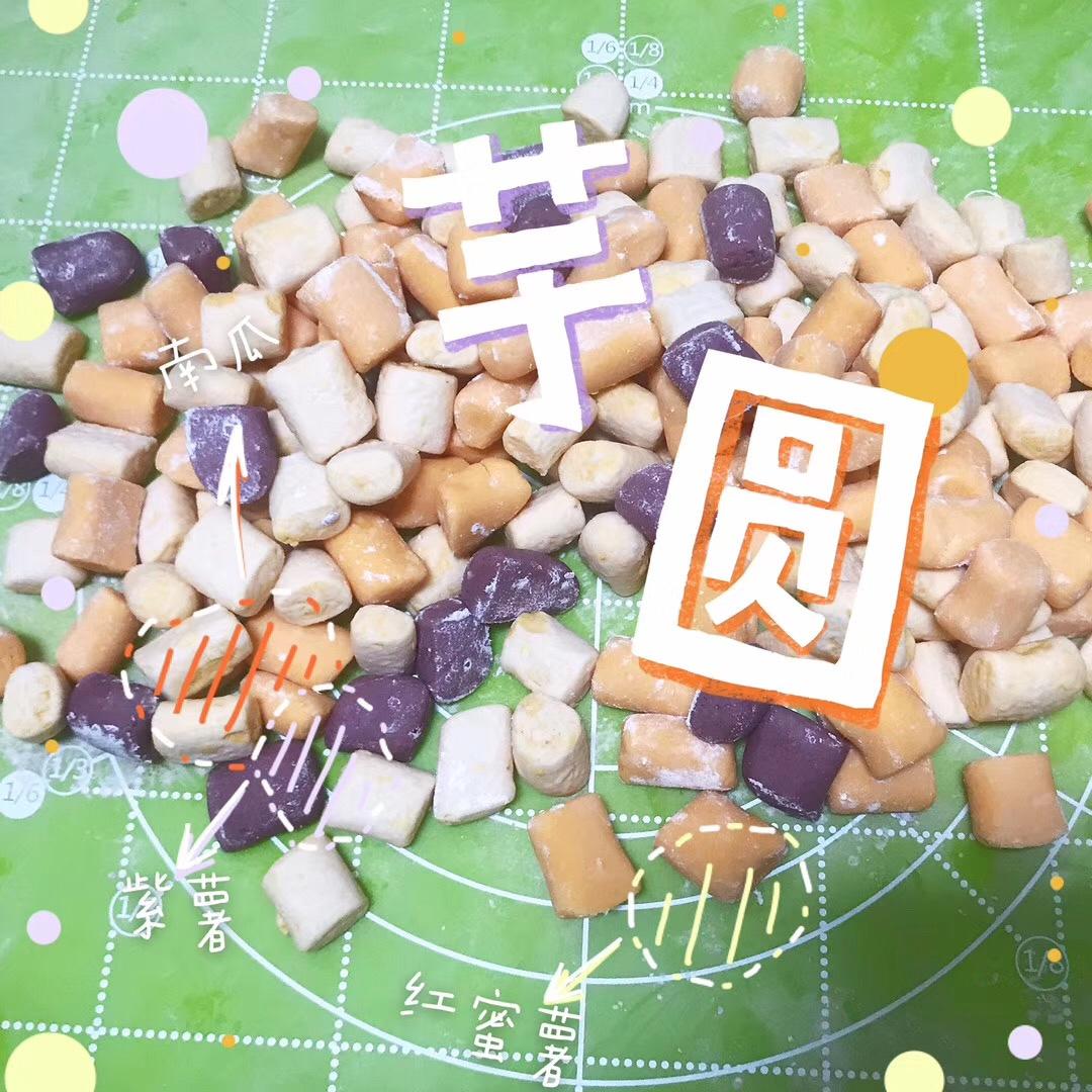 零失败新手轻松驾驭芋圆三色