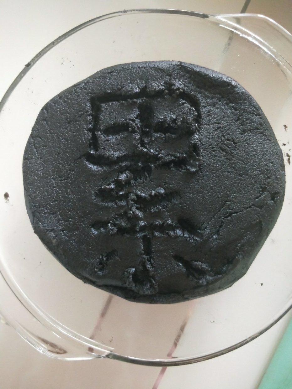 黑芝麻馅（月饼、蛋黄酥专用）