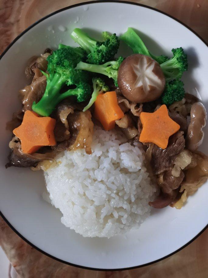 肥牛饭