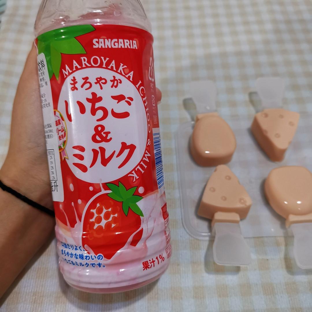 奶酪棒（秒杀市面上的妙可蓝多、女儿每天至少吃两支）