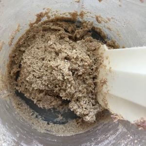 零难度日式低卡燕麦底酸奶芋泥挞｜无糖油的做法 步骤8