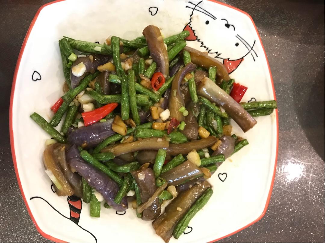 茄子炒豆角（改良版 健康少油）