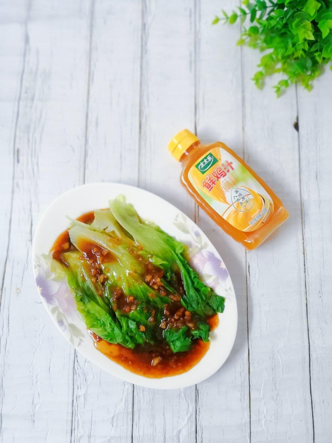 蚝油生菜〖太太乐鸡汁快手菜〗