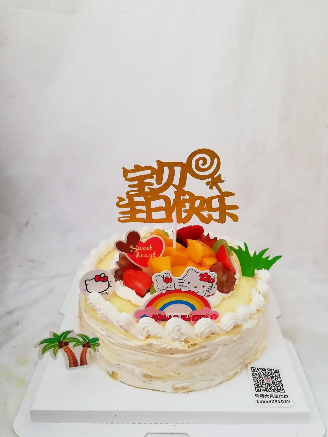 戚风