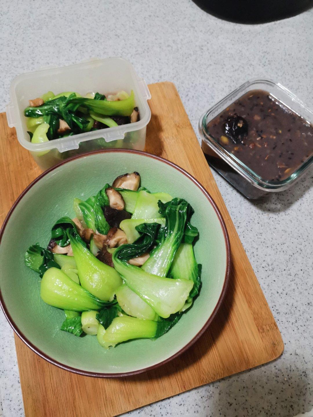 豆浆杂粮粥（别名：回归正轨粥）丨健康·三餐