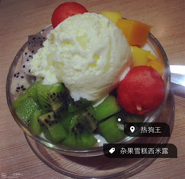 .。o○  日常记录　○o。.