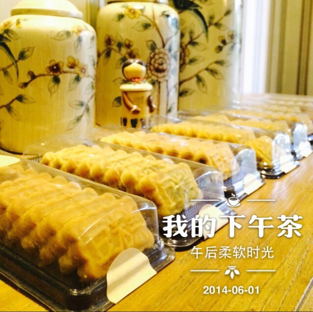 绿豆糕