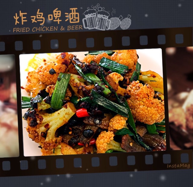 老干妈五花肉炒花菜