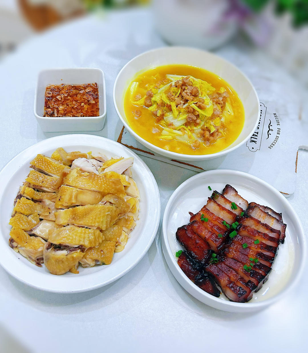 温暖家常
