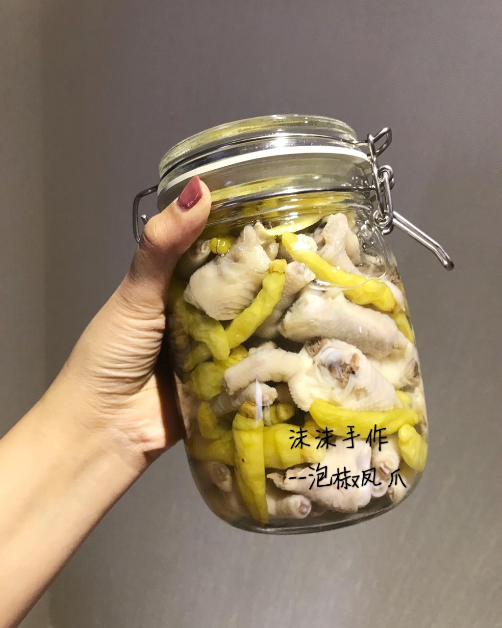 【泡椒凤爪 x 盐水毛豆】