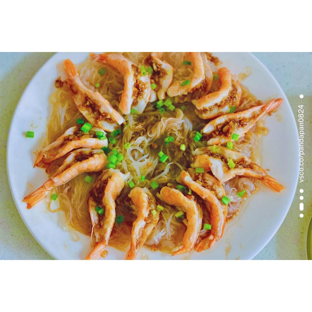 蒜蓉粉丝蒸大虾