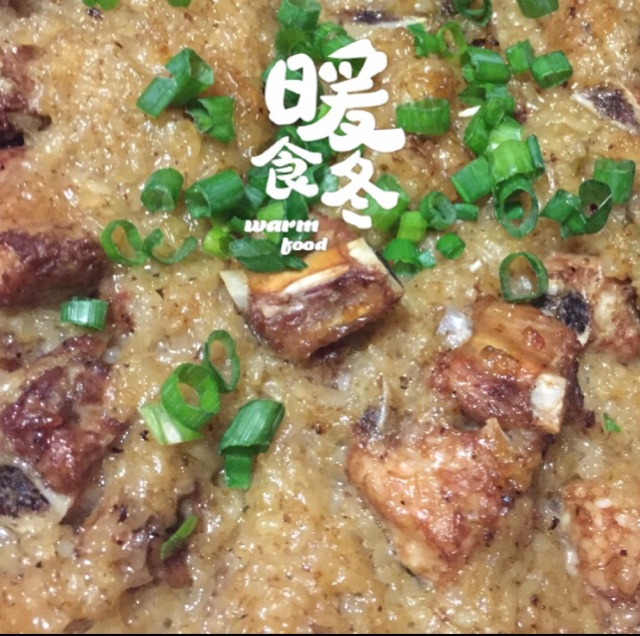 糯米蒸排骨