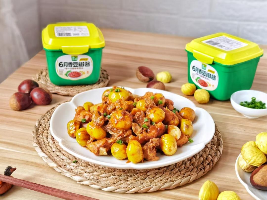 板栗烧鸡的神仙做法❗❗巨下饭家常菜，香哭全家