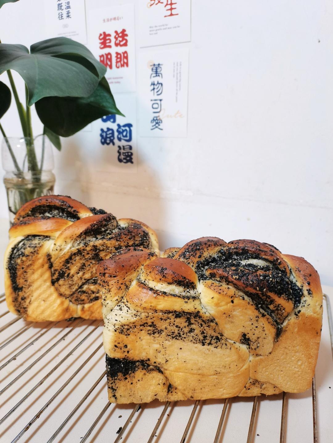 料多多系列--黑芝麻奶酥小吐司