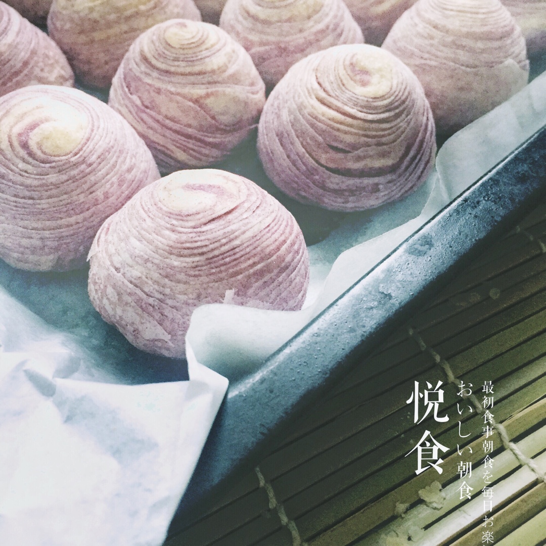 [香兰世家]掌心里的爱--紫薯蛋黄酥