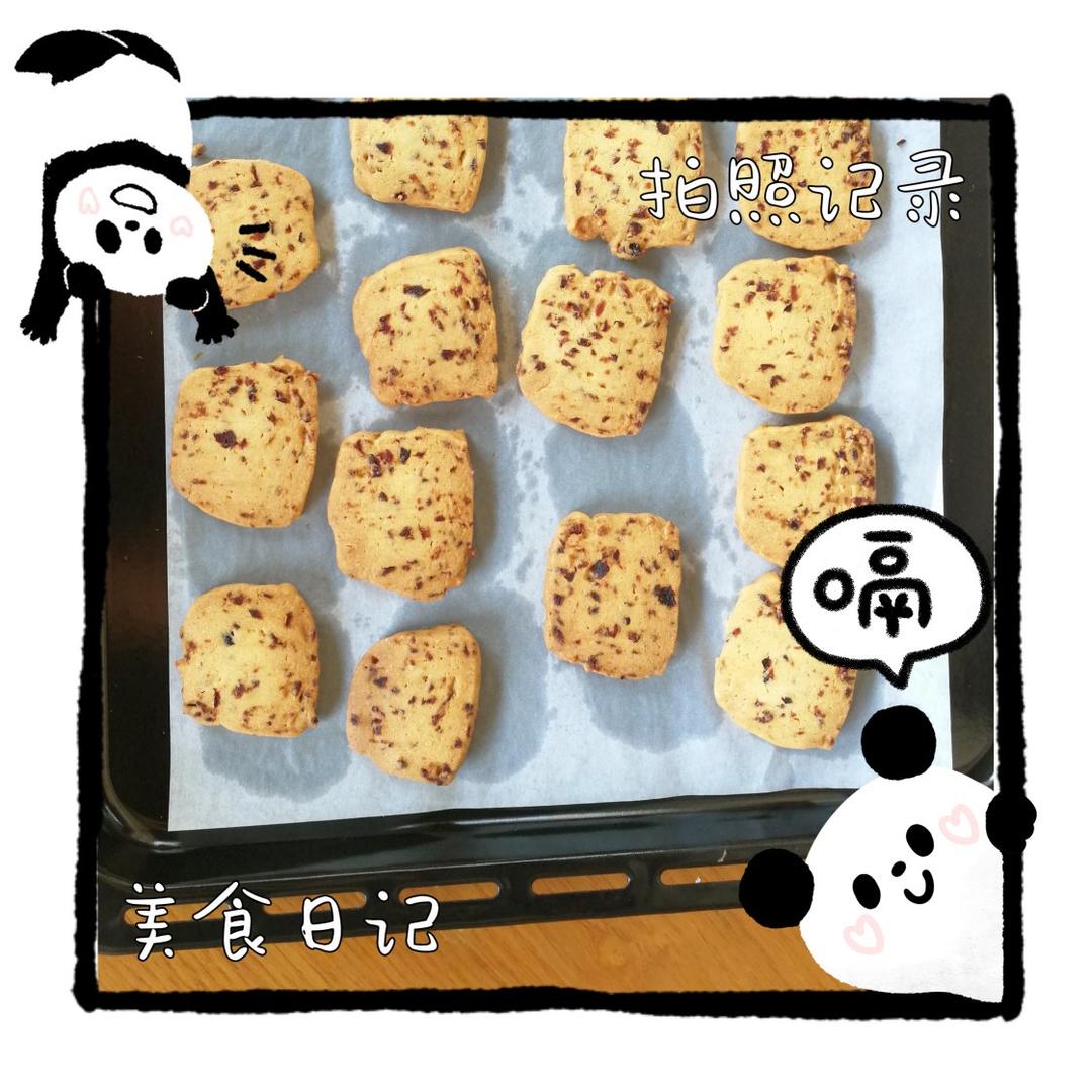 蔓越莓饼干 蔓越莓曲奇