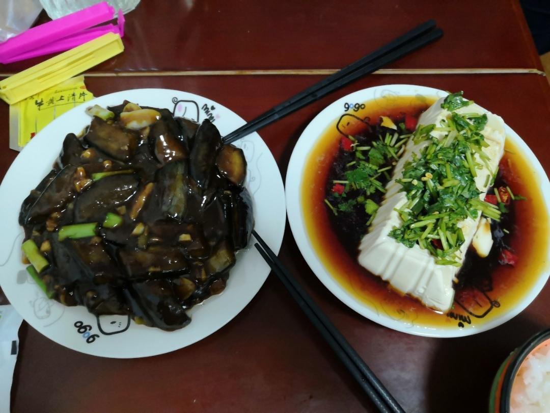 【凉拌内酯豆腐】