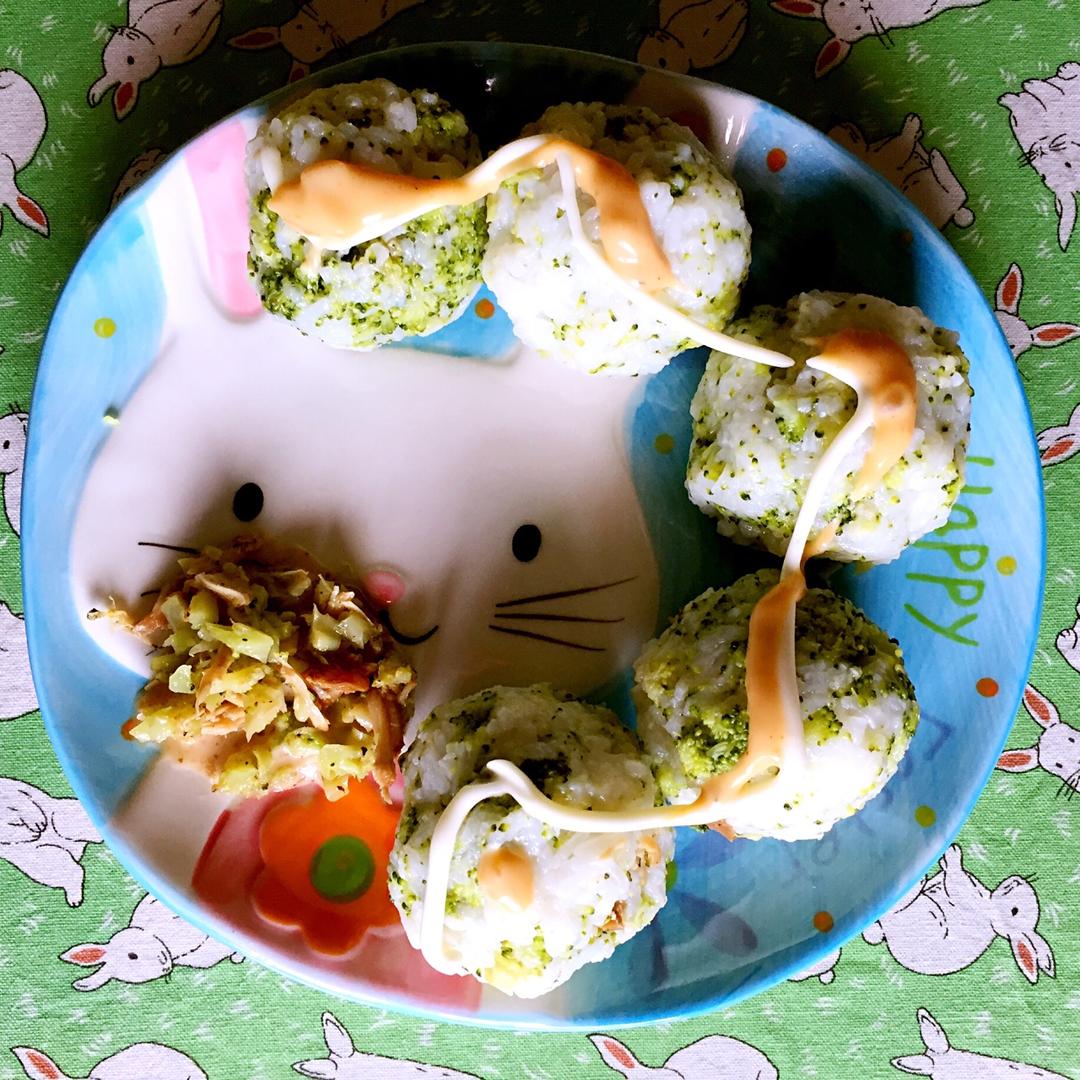 橄榄油西兰花饭团（常见问题已更新）