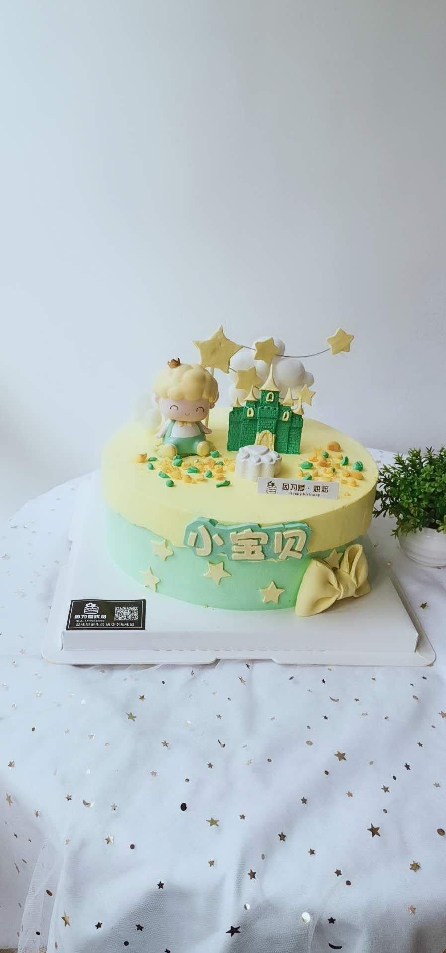 奶油蛋糕