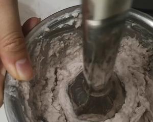 丝滑奶香芋泥夹馅的做法 步骤4