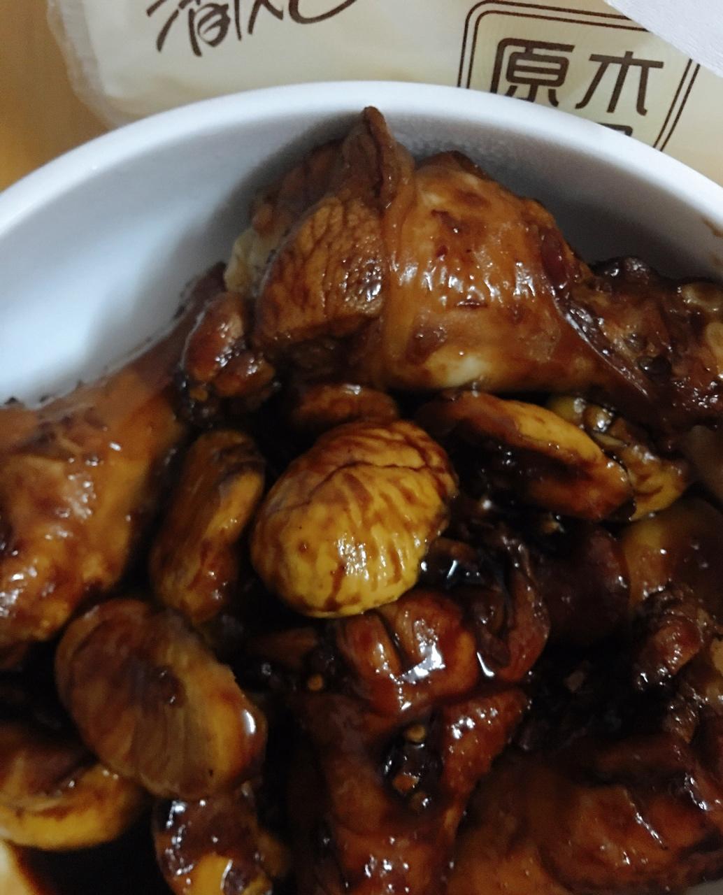 蚝油栗子鸡——味道鲜美可口哦