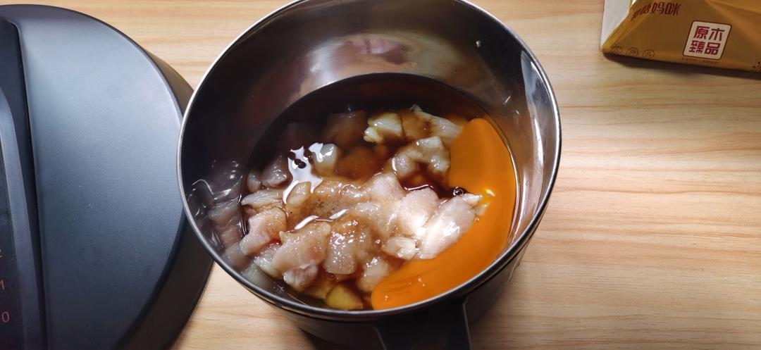 家常辣子鸡丁