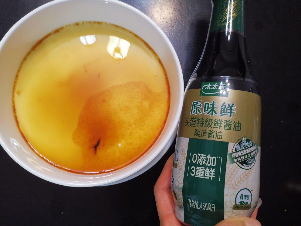 好吃不胖的鲜虾蒸蛋❗️又香又嫩