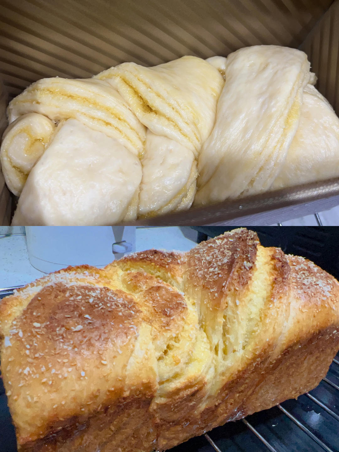 椰香满满的椰蓉土司~