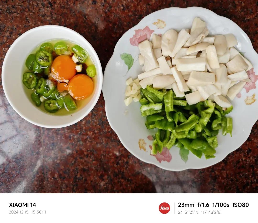 青椒素炒杏鲍菇