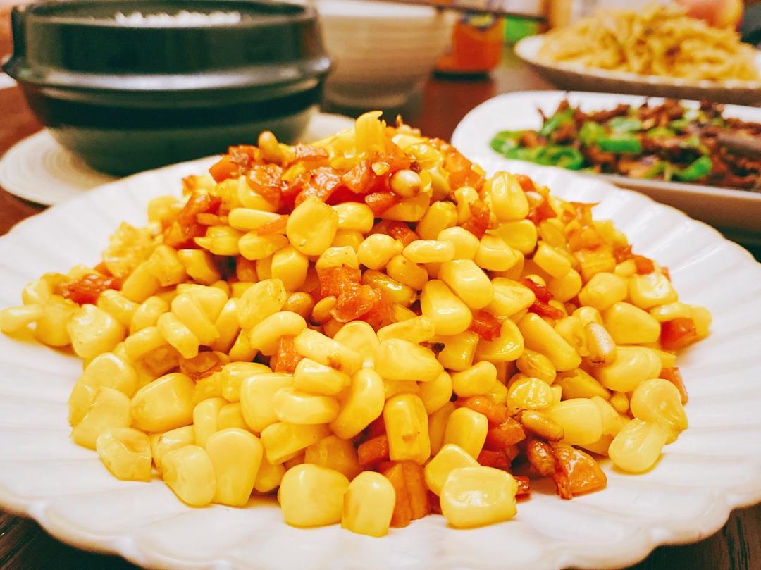 松仁玉米