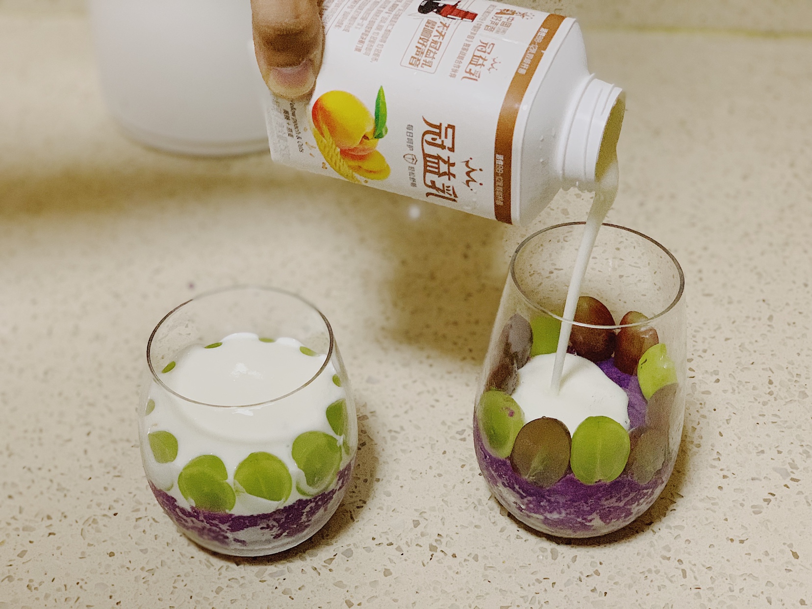 5分钟做低卡低脂【紫薯酸奶杯】🍠🥛的做法