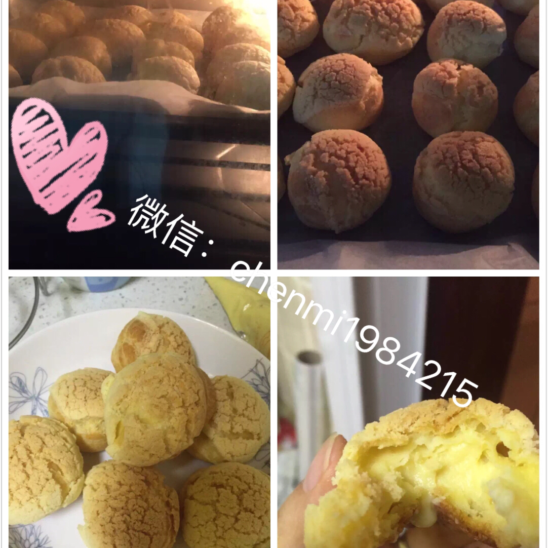 十分美味的酥皮泡芙