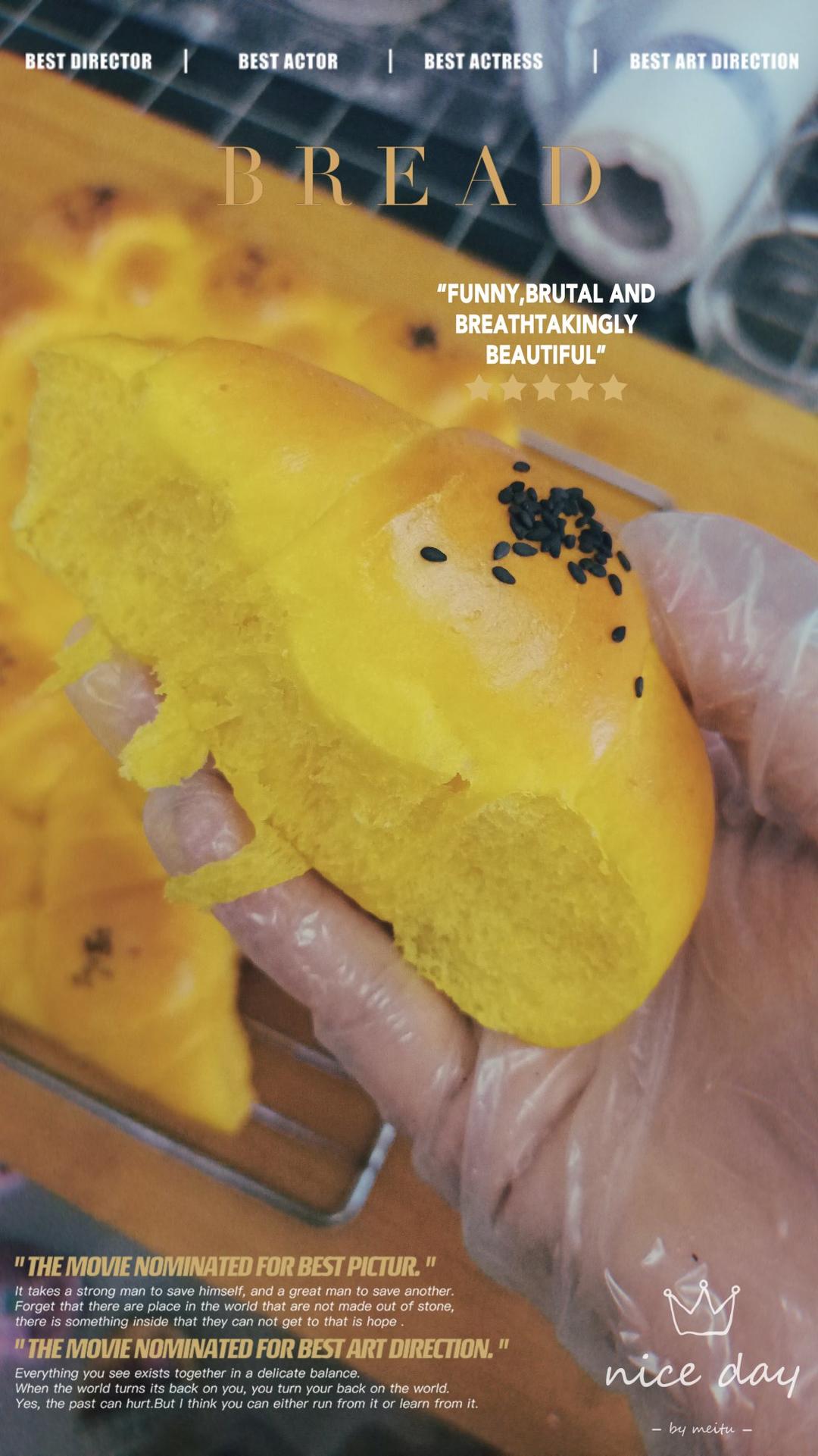 南瓜面包卷