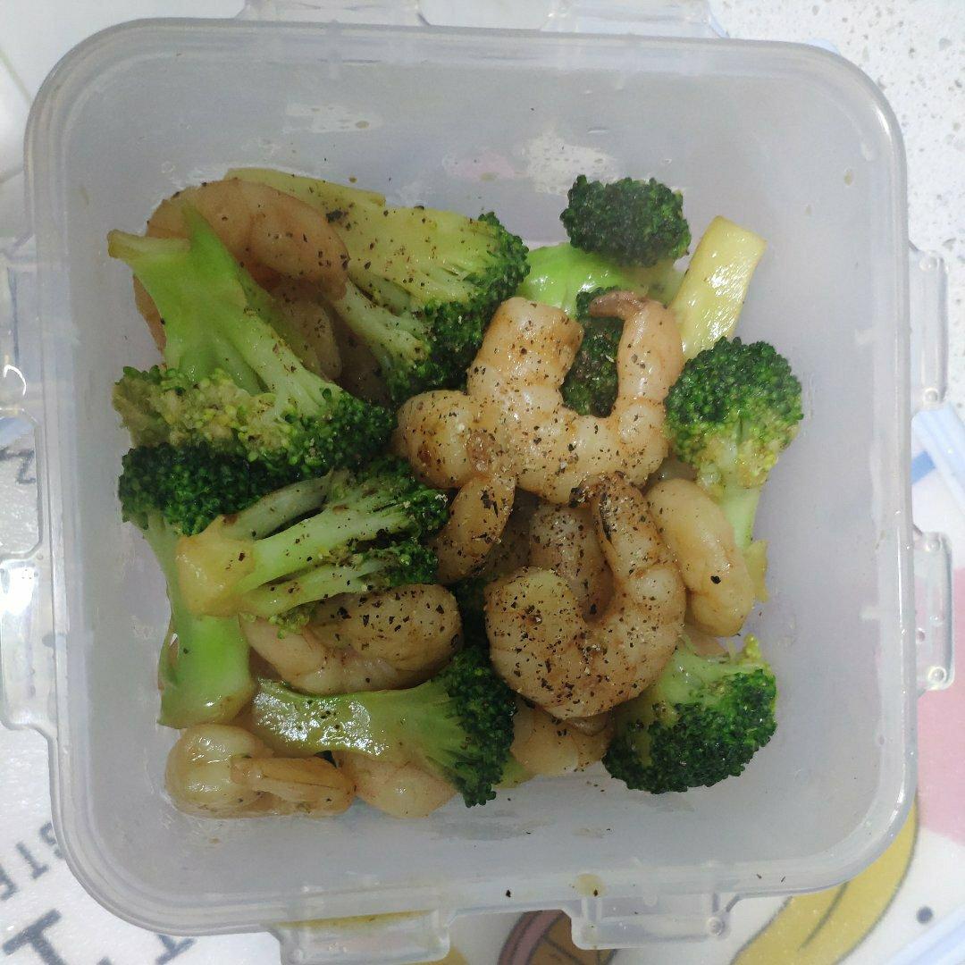 西兰花炒虾仁🍤