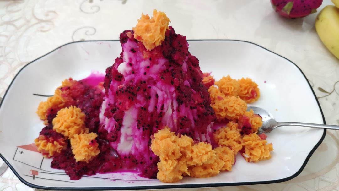 小火山（山药泥搭配火龙果）