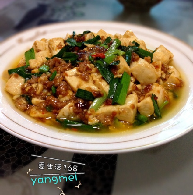 香辣肉末豆腐