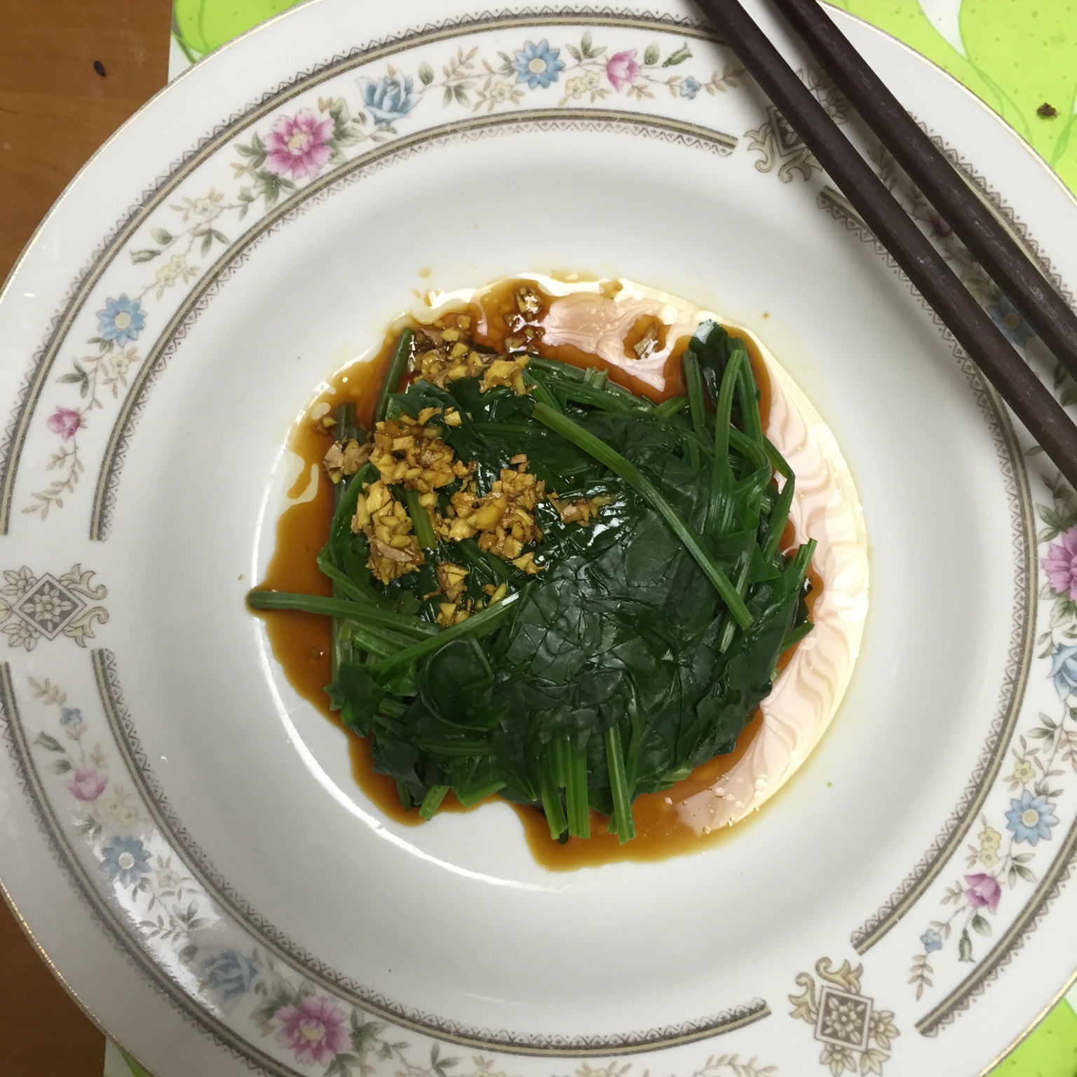 姜汁菠菜