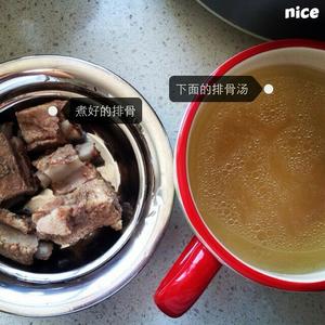 华丽丽的小鲜肉辅食的做法 步骤3