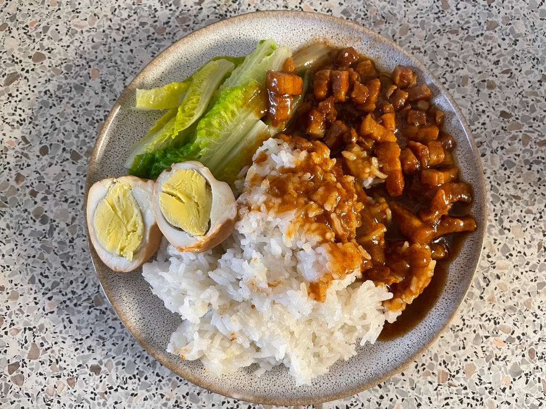 你离好吃卤肉饭只差这一步㊙️勾走我魂的卤肉饭🤩太🉑️了