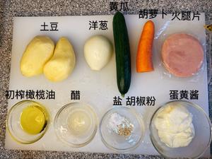 正宗的日式土豆沙拉的做法 步骤1