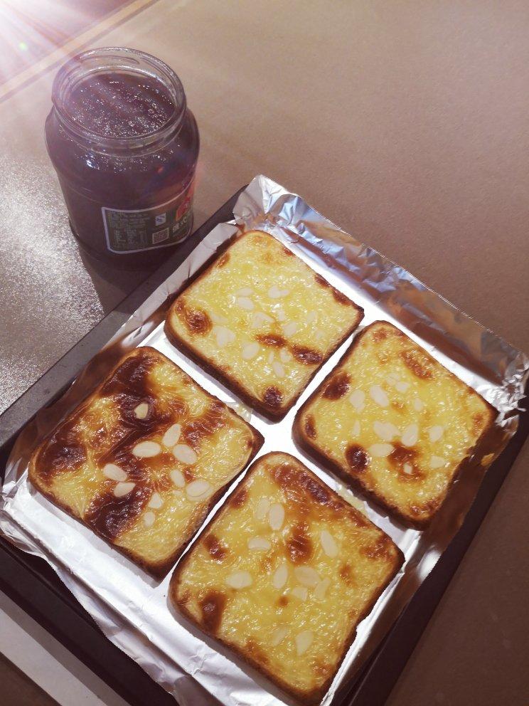 岩烧乳酪 Lava Cheese Slice