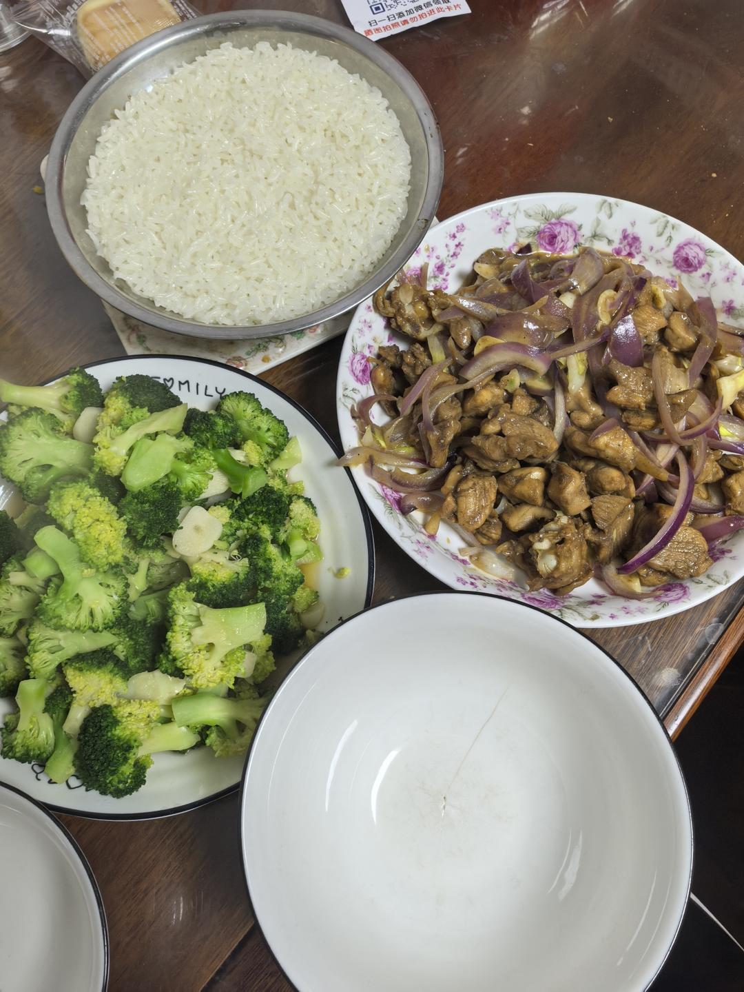 10r吃上饭 香辣爽滑 下饭好吃 洋葱炒鸡腿