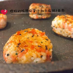 日式煎饭团🍙的做法 步骤3