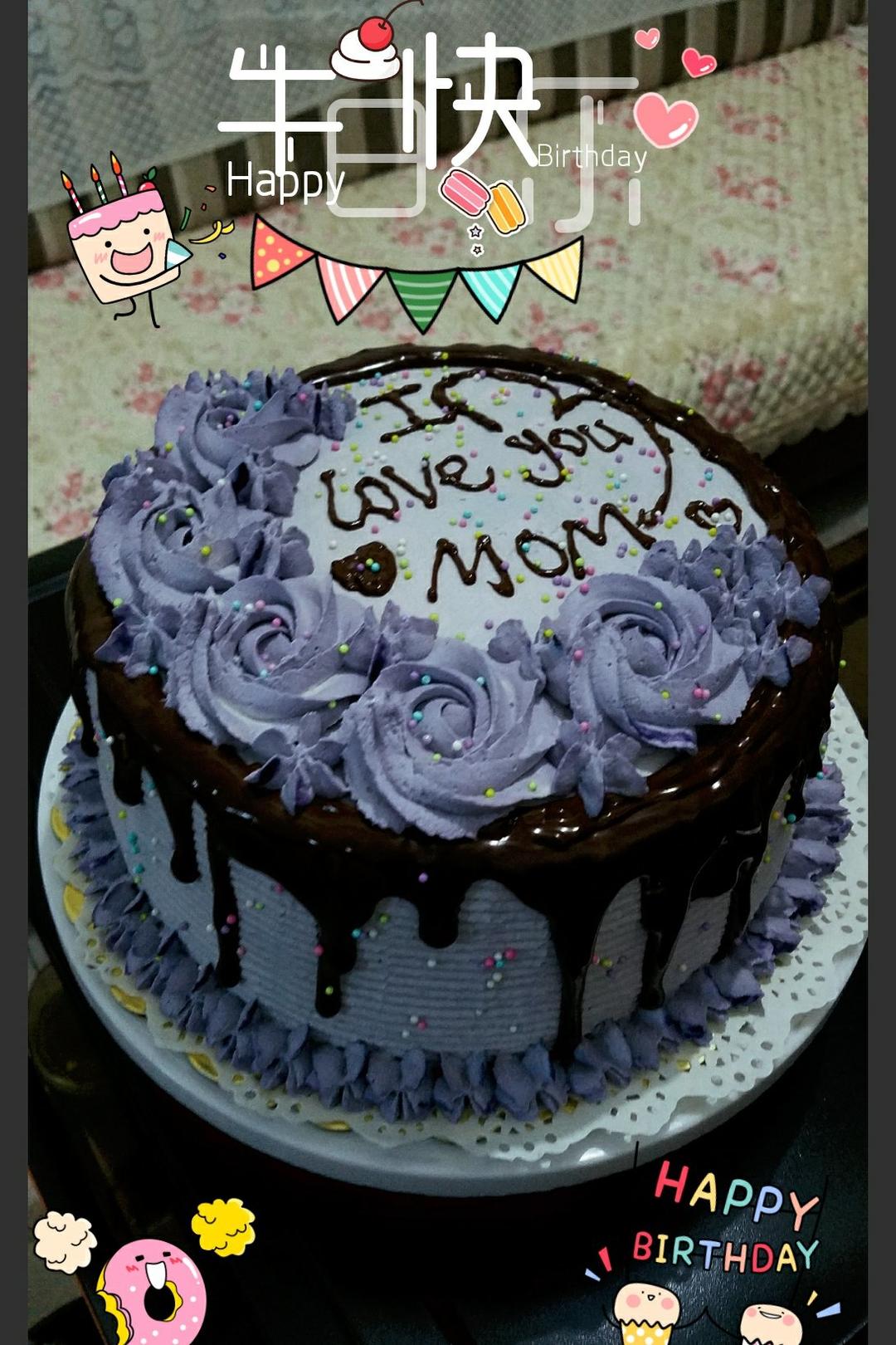 蛋糕淋面之一：甘那许淋面（详细解答淋面太稠的问题）