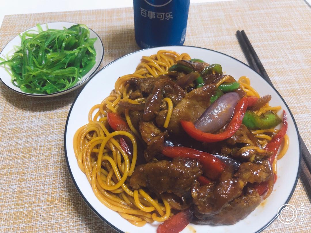 黑椒牛柳炒意面