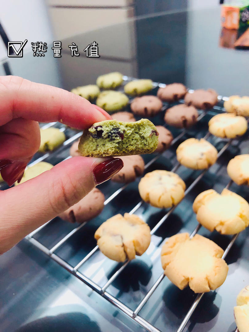 玛格丽特饼干（蔓越莓版）