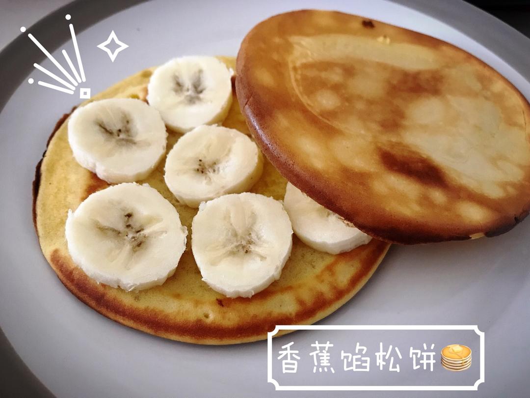 松饼/pancake