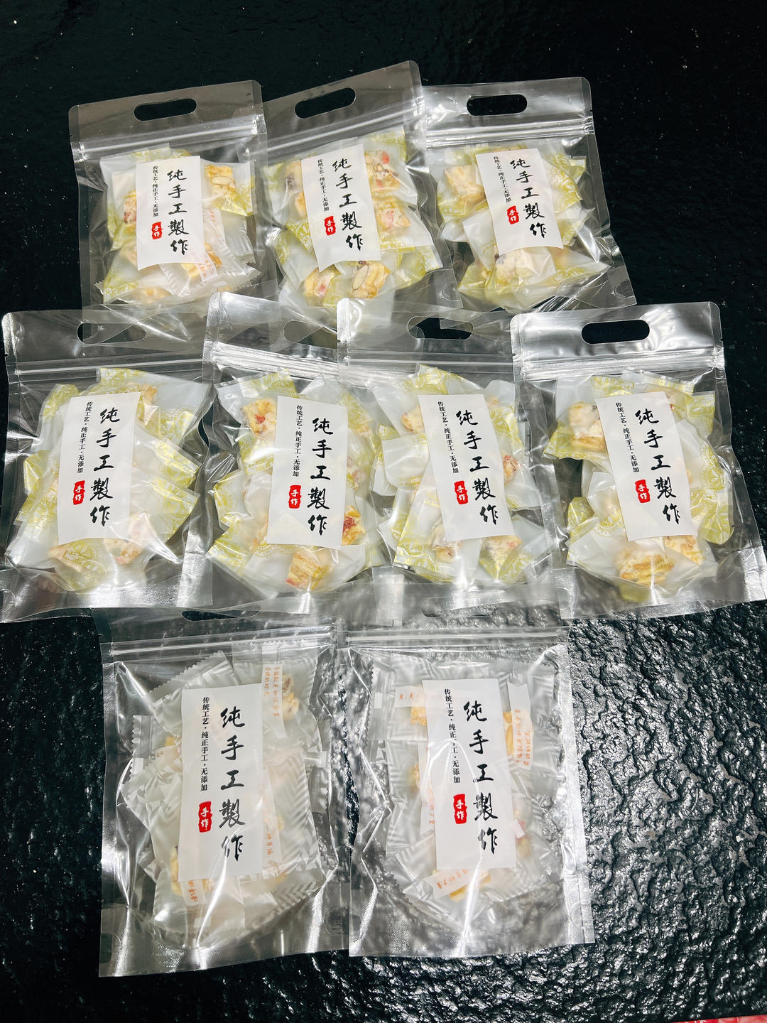 雪花酥  不甜版
